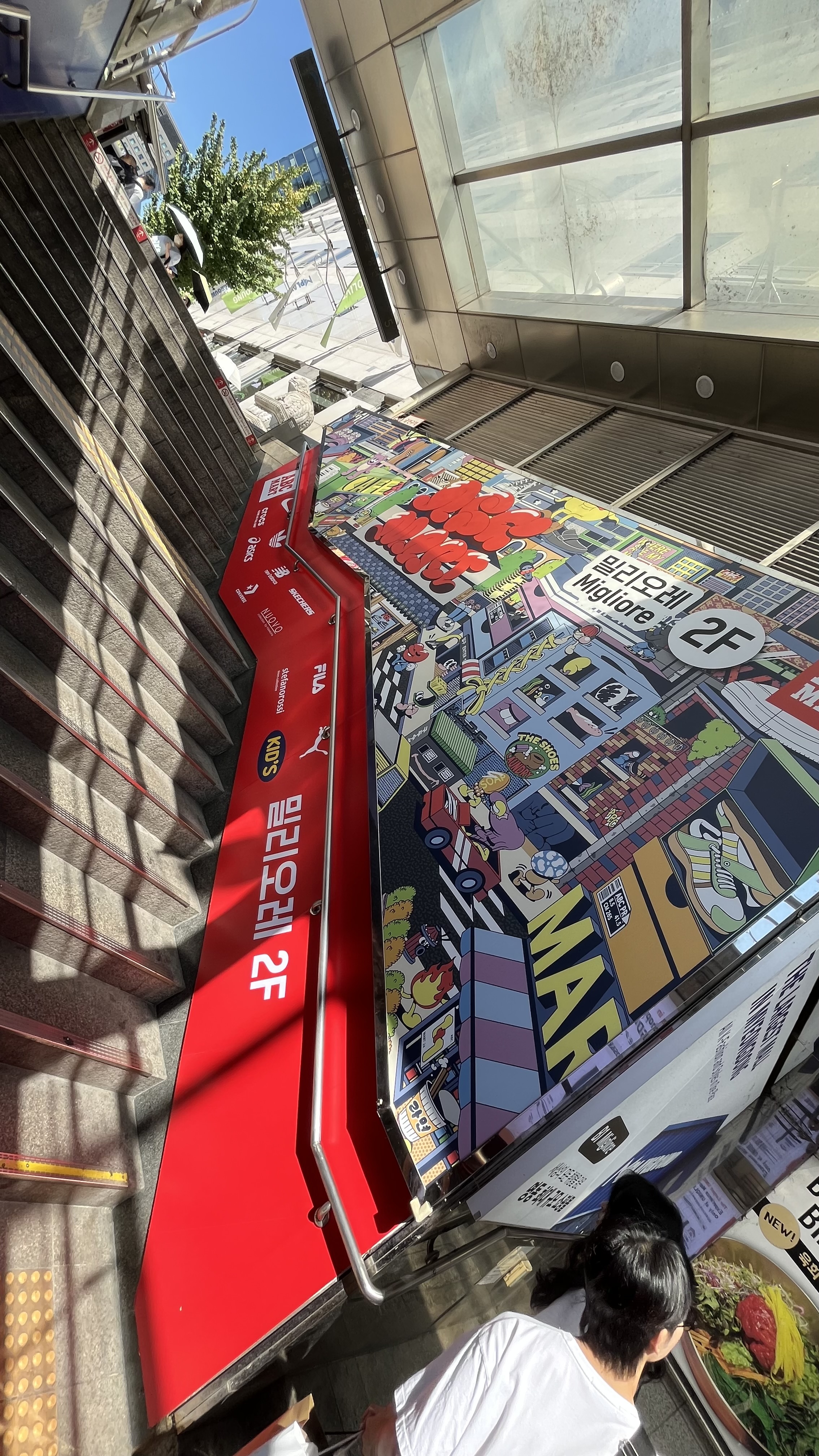 Myeongdong street view Seoul (1/8)