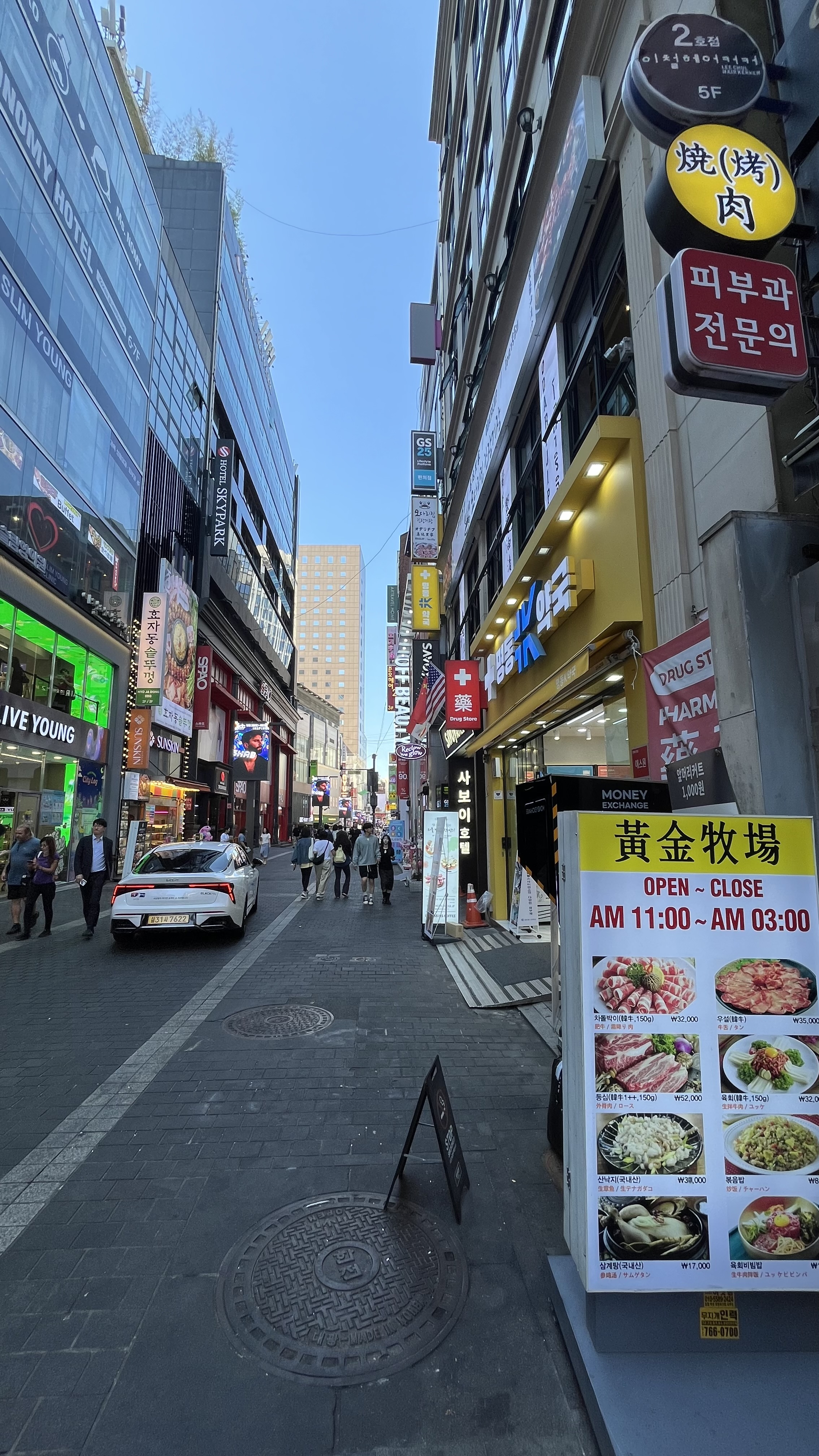 Myeongdong street view Seoul (7/8)